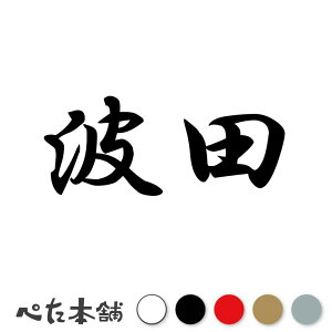 JbeBOXebJ[ gc c   O \D l[v[g q  Ŕ V[ XebJ[  傫