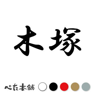 JbeBOXebJ[ ؒ c   O \D l[v[g q  Ŕ V[ XebJ[  傫