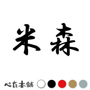 JbeBOXebJ[ ĐX c   O \D l[v[g q  Ŕ V[ XebJ[  傫