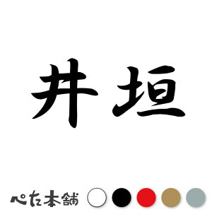 JbeBOXebJ[ _ c   O \D l[v[g q  Ŕ V[ XebJ[  傫