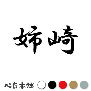 JbeBOXebJ[ o c   O \D l[v[g q  Ŕ V[ XebJ[  傫