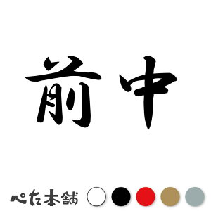 JbeBOXebJ[ O c   O \D l[v[g q  Ŕ V[ XebJ[  傫