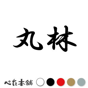 JbeBOXebJ[ ۗ c   O \D l[v[g q  Ŕ V[ XebJ[  傫