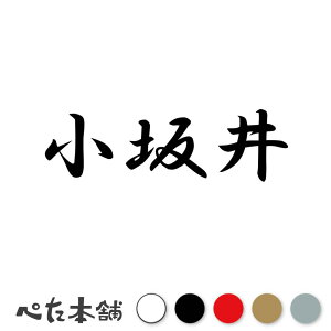 JbeBOXebJ[  c   O \D l[v[g q  Ŕ V[ XebJ[  傫