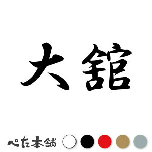 JbeBOXebJ[  c   O \D l[v[g q  Ŕ V[ XebJ[  傫