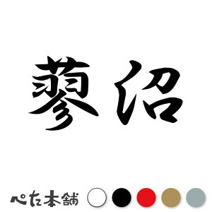 JbeBOXebJ[  c   O \D l[v[g q  Ŕ V[ XebJ[  傫