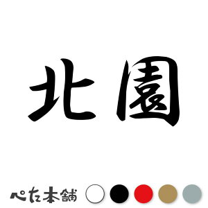 JbeBOXebJ[ k c   O \D l[v[g q  Ŕ V[ XebJ[  傫