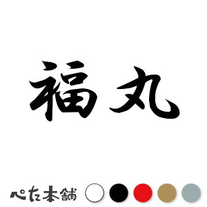 JbeBOXebJ[  c   O \D l[v[g q  Ŕ V[ XebJ[  傫