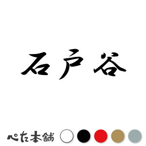 JbeBOXebJ[ Ό˒J c   O \D l[v[g q  Ŕ V[ XebJ[  傫