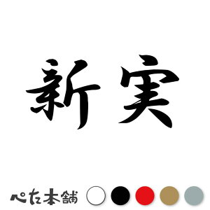 JbeBOXebJ[ V c   O \D l[v[g q  Ŕ V[ XebJ[  傫