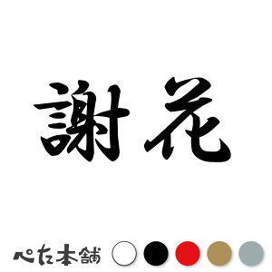 JbeBOXebJ[ Ӊ c   O \D l[v[g q  Ŕ V[ XebJ[  傫