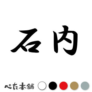 JbeBOXebJ[ Γ c   O \D l[v[g q  Ŕ V[ XebJ[  傫