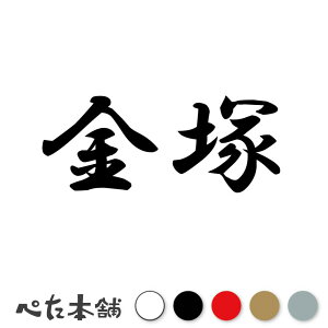 JbeBOXebJ[  c   O \D l[v[g q  Ŕ V[ XebJ[  傫