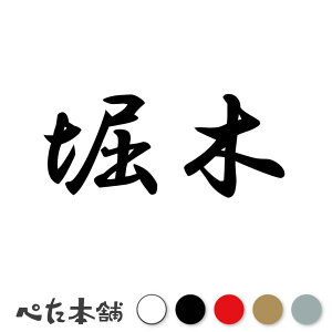 JbeBOXebJ[ x c   O \D l[v[g q  Ŕ V[ XebJ[  傫