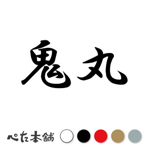 JbeBOXebJ[ S c   O \D l[v[g q  Ŕ V[ XebJ[  傫