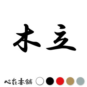 JbeBOXebJ[ ؗ c   O \D l[v[g q  Ŕ V[ XebJ[  傫