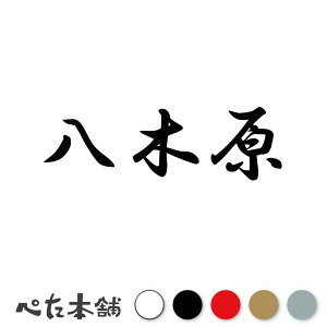 JbeBOXebJ[ ، c   O \D l[v[g q  Ŕ V[ XebJ[  傫