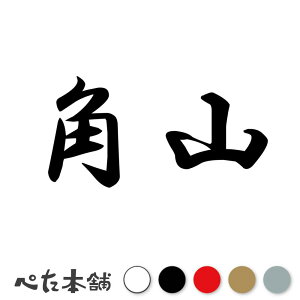 JbeBOXebJ[ pR c   O \D l[v[g q  Ŕ V[ XebJ[  傫