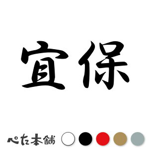 JbeBOXebJ[ X c   O \D l[v[g q  Ŕ V[ XebJ[  傫