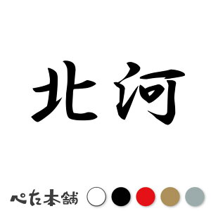 JbeBOXebJ[ k c   O \D l[v[g q  Ŕ V[ XebJ[  傫