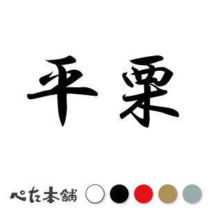 JbeBOXebJ[ I c   O \D l[v[g q  Ŕ V[ XebJ[  傫