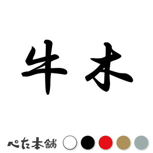 JbeBOXebJ[  c   O \D l[v[g q  Ŕ V[ XebJ[  傫