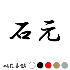 JbeBOXebJ[ Ό c   O \D l[v[g q  Ŕ V[ XebJ[  傫