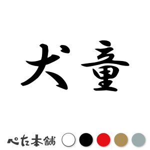 JbeBOXebJ[  c   O \D l[v[g q  Ŕ V[ XebJ[  傫