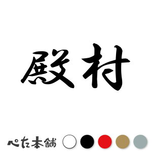 JbeBOXebJ[ a c   O \D l[v[g q  Ŕ V[ XebJ[  傫