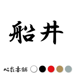 JbeBOXebJ[ D c   O \D l[v[g q  Ŕ V[ XebJ[  傫