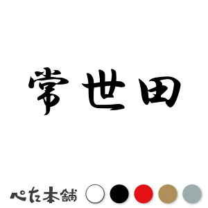 JbeBOXebJ[ 퐢c c   O \D l[v[g q  Ŕ V[ XebJ[  傫