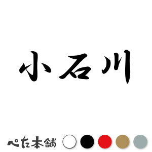 JbeBOXebJ[ ΐ c   O \D l[v[g q  Ŕ V[ XebJ[  傫