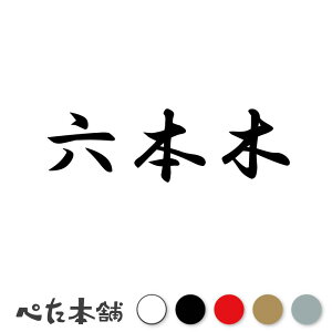 JbeBOXebJ[ Z{ c   O \D l[v[g q  Ŕ V[ XebJ[  傫