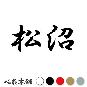 JbeBOXebJ[  c   O \D l[v[g q  Ŕ V[ XebJ[  傫