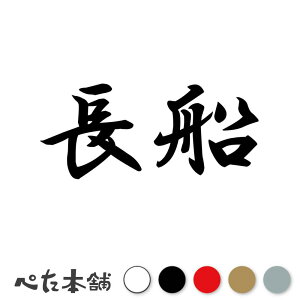 JbeBOXebJ[ D c   O \D l[v[g q  Ŕ V[ XebJ[  傫