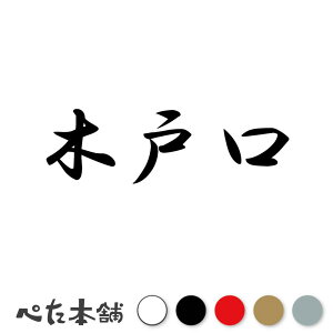 JbeBOXebJ[ ،ˌ c   O \D l[v[g q  Ŕ V[ XebJ[  傫