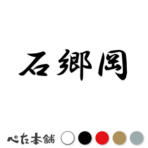 JbeBOXebJ[ ΋ c   O \D l[v[g q  Ŕ V[ XebJ[  傫