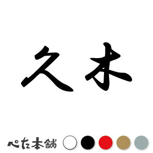 JbeBOXebJ[ v c   O \D l[v[g q  Ŕ V[ XebJ[  傫