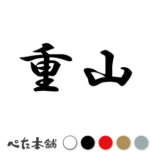 JbeBOXebJ[ dR c   O \D l[v[g q  Ŕ V[ XebJ[  傫