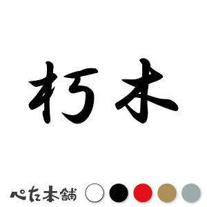 JbeBOXebJ[  c   O \D l[v[g q  Ŕ V[ XebJ[  傫