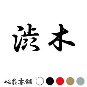 JbeBOXebJ[ a c   O \D l[v[g q  Ŕ V[ XebJ[  傫