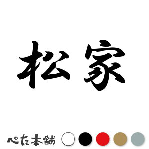 JbeBOXebJ[  c   O \D l[v[g q  Ŕ V[ XebJ[  傫