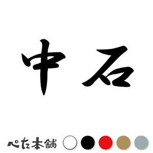 JbeBOXebJ[  c   O \D l[v[g q  Ŕ V[ XebJ[  傫