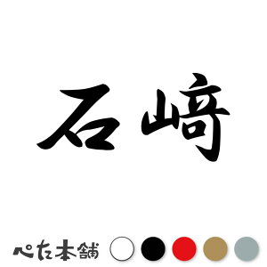 JbeBOXebJ[ _ c   O \D l[v[g q  Ŕ V[ XebJ[  傫