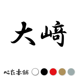 JbeBOXebJ[ _ c   O \D l[v[g q  Ŕ V[ XebJ[  傫