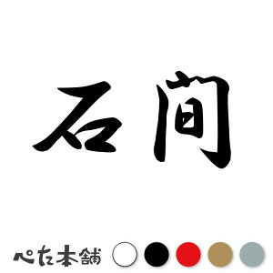 JbeBOXebJ[ Ί c   O \D l[v[g q  Ŕ V[ XebJ[  傫