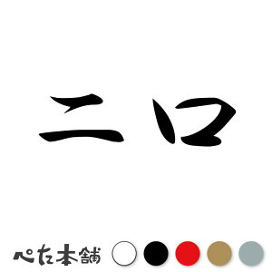 JbeBOXebJ[  c   O \D l[v[g q  Ŕ V[ XebJ[  傫