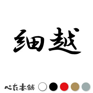 JbeBOXebJ[ ׉z c   O \D l[v[g q  Ŕ V[ XebJ[  傫