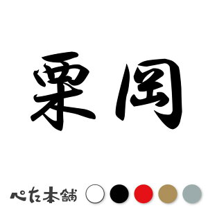 JbeBOXebJ[ I c   O \D l[v[g q  Ŕ V[ XebJ[  傫