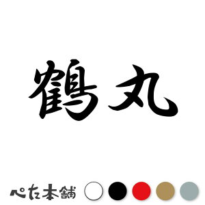 JbeBOXebJ[ ߊ c   O \D l[v[g q  Ŕ V[ XebJ[  傫